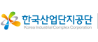 한국산업단지공단 로고