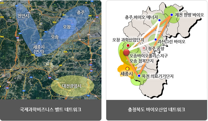 지역 우수성 이미지2